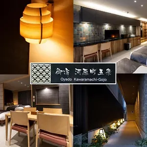 Oyado Kawaramachi Gojo（御宿 河原町五条） Kyoto