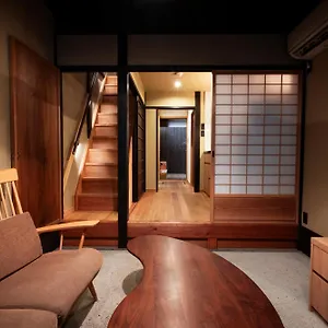 Rinn Rokujo Machiya Kyoto