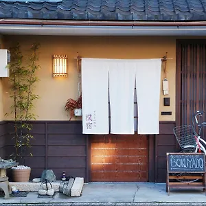 Bokuyado Kyoto