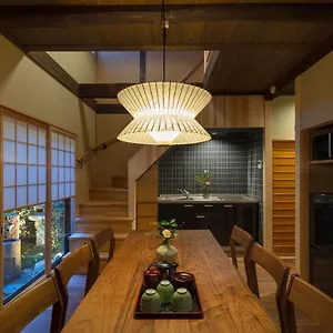 Ayaginu Machiya House Kyoto