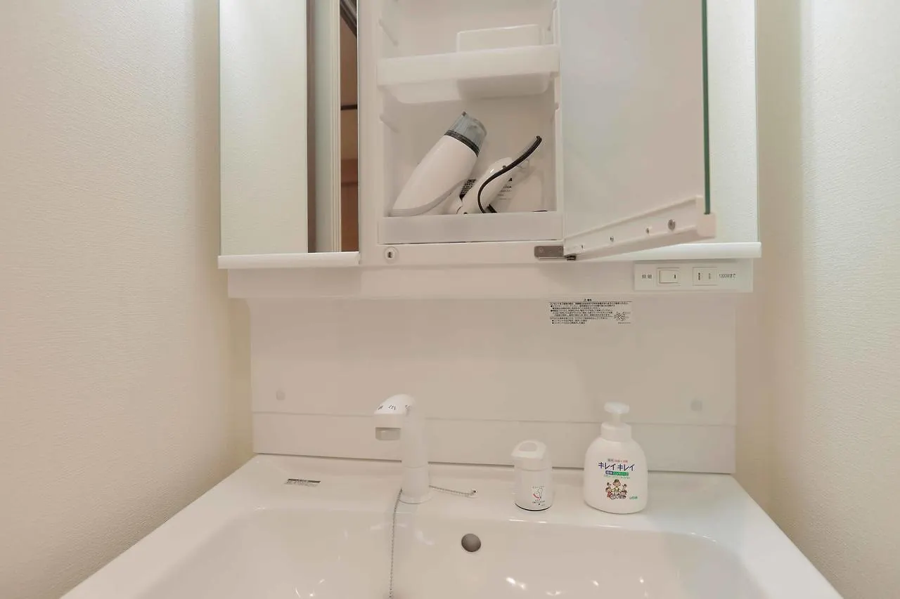 Ostay Kyoto Rokujo Hotel Apartment